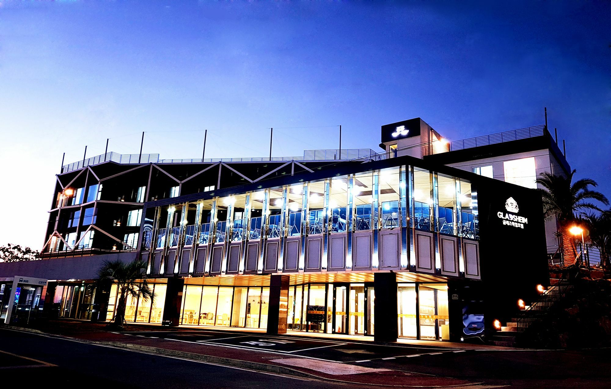 Gladsheim Hotel Seogwipo Exterior foto